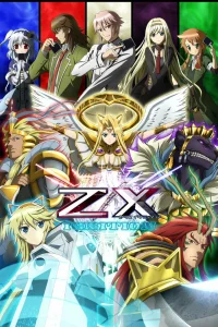 Z/X: Код воссоединения