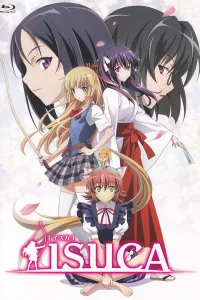 Клёст OVA